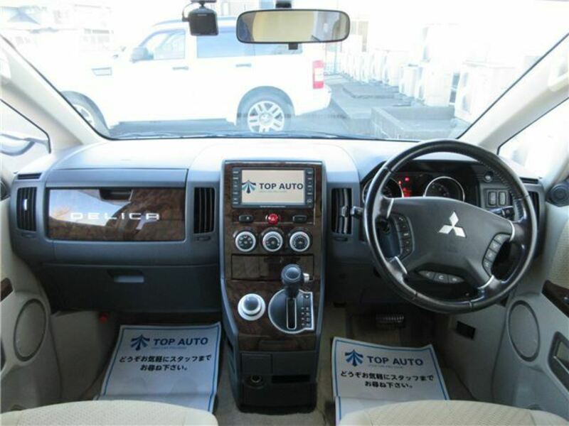 DELICA D5