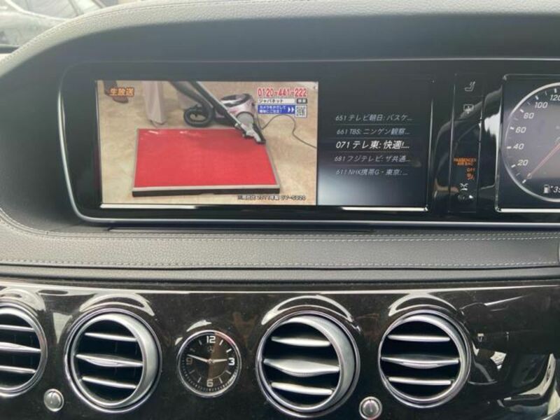 S-CLASS