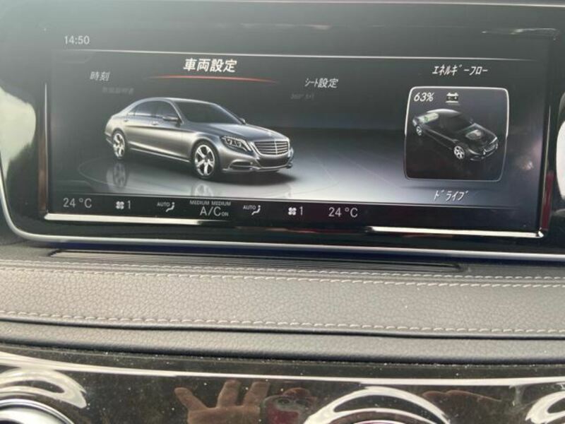 S-CLASS