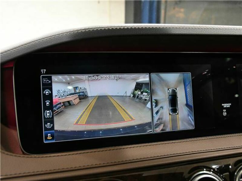 S-CLASS