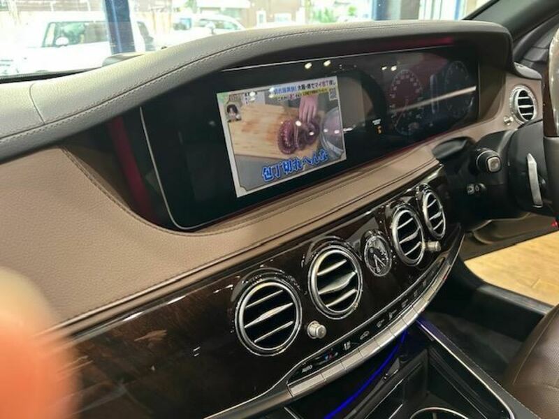 S-CLASS