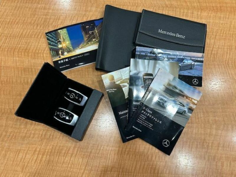 S-CLASS