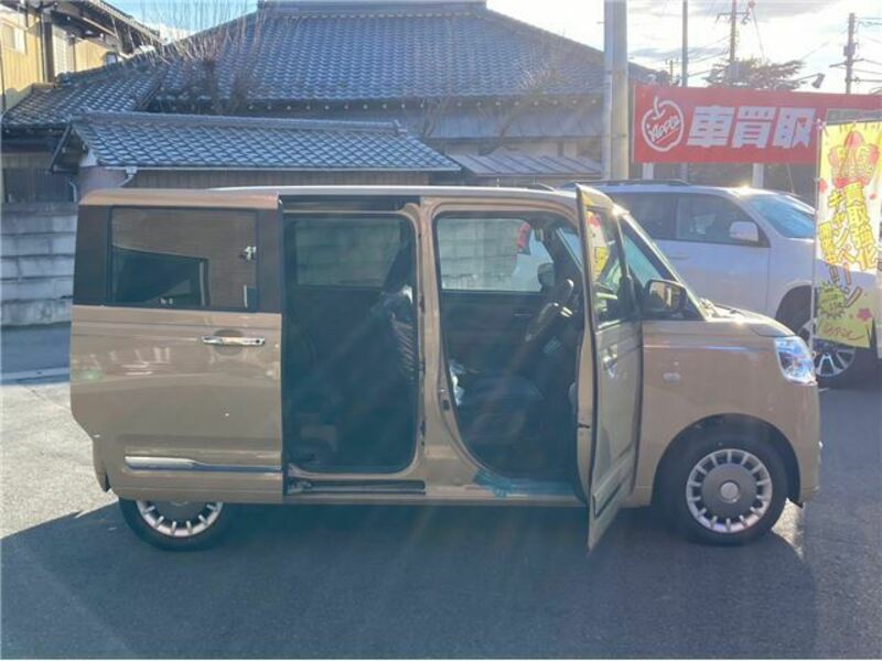 MOVE CANBUS