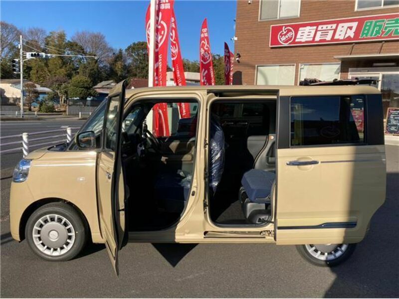 MOVE CANBUS