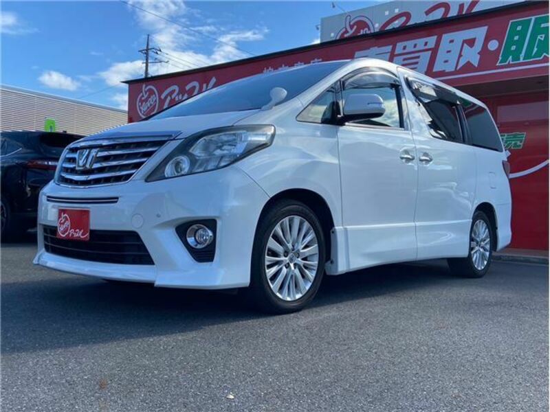 ALPHARD
