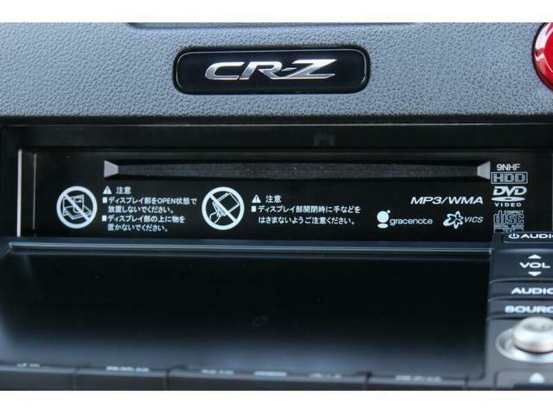 CR-Z-11