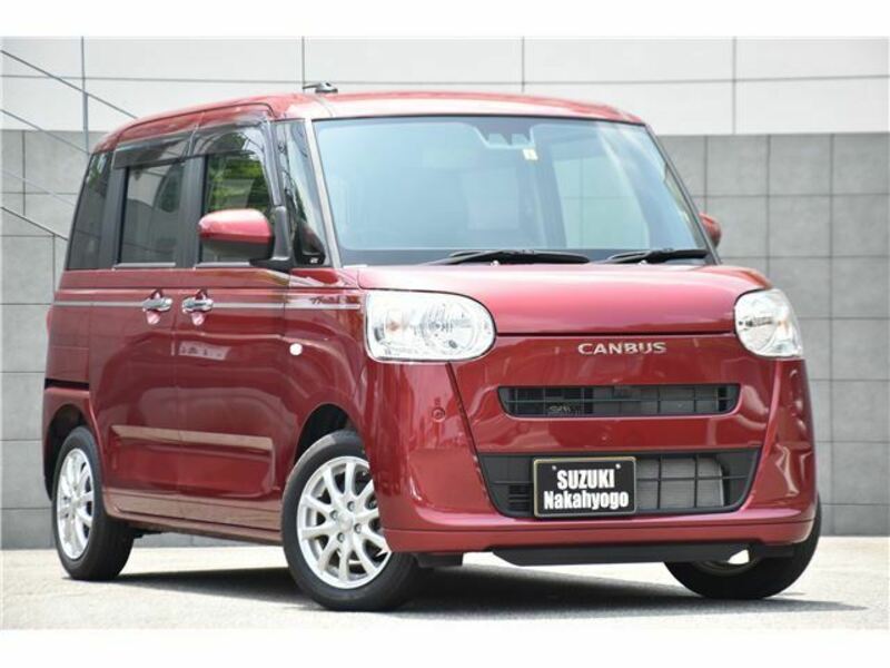 MOVE CANBUS