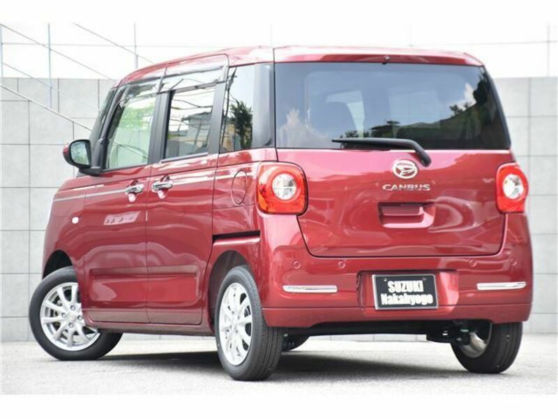 MOVE CANBUS