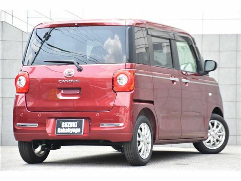 MOVE CANBUS