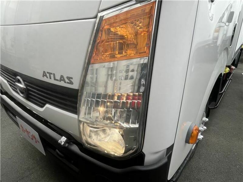 ATLAS
