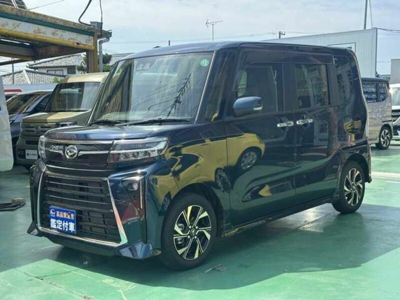TANTO-0