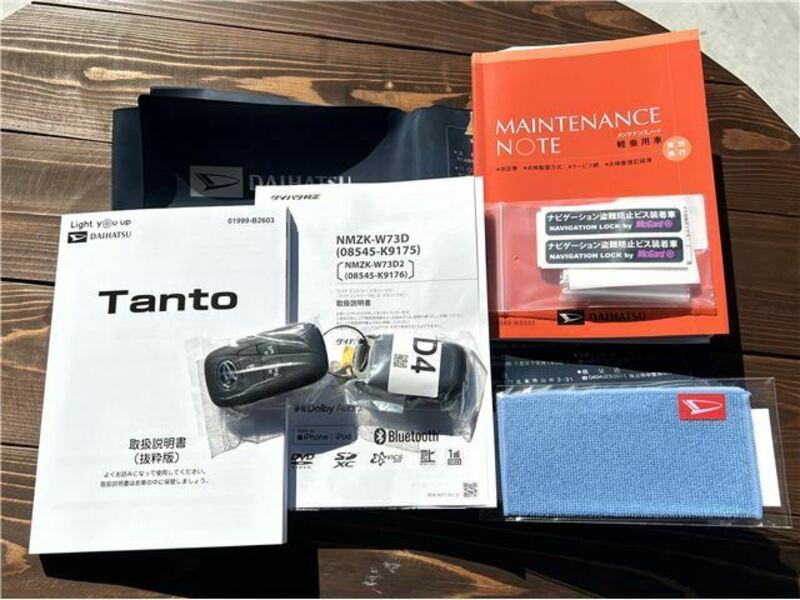 TANTO