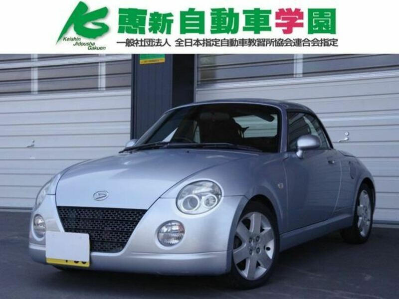 COPEN-0