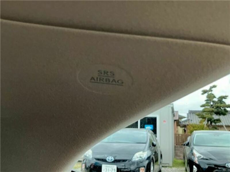 IS
