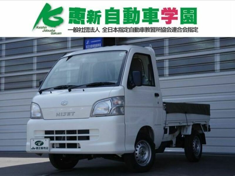 HIJET TRUCK-0