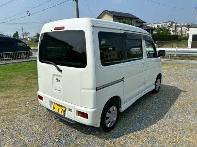 ATRAI WAGON
