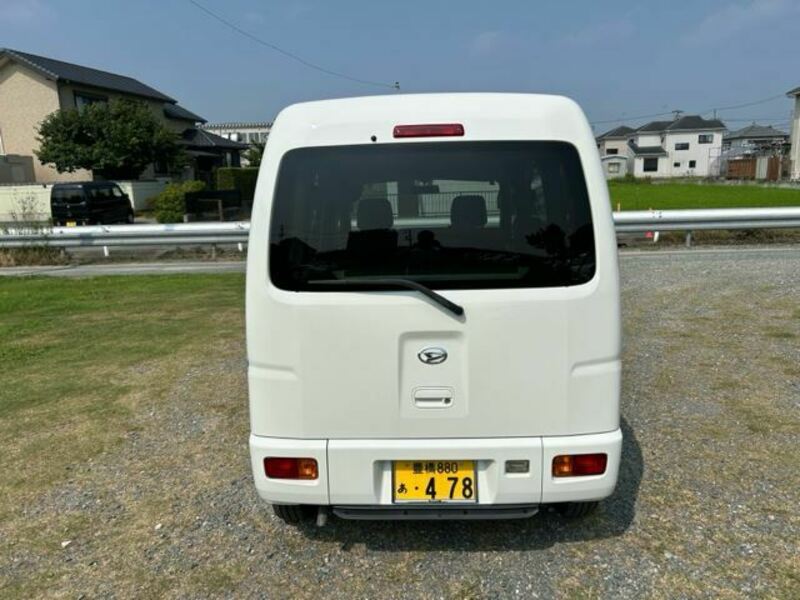 ATRAI WAGON