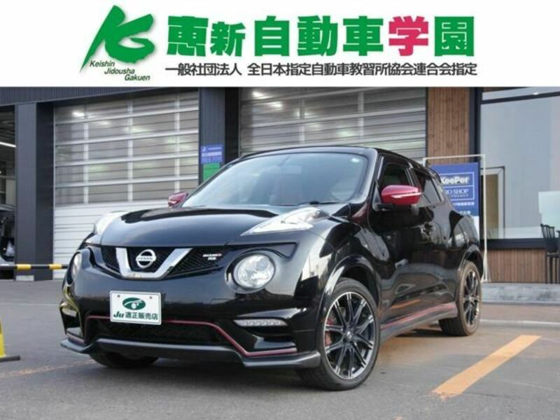 JUKE-0