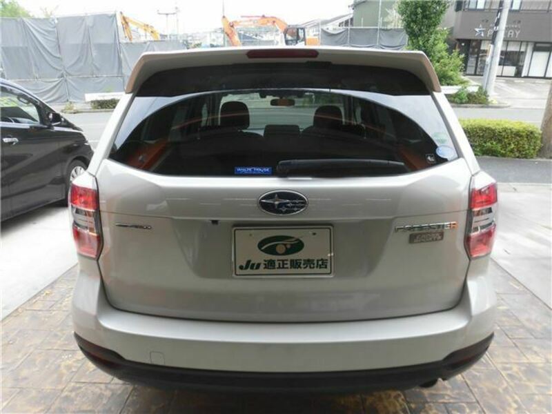 FORESTER