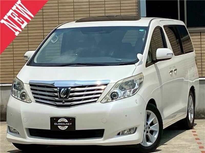 ALPHARD-0