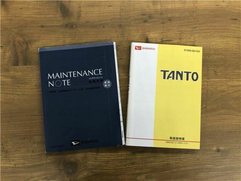 TANTO