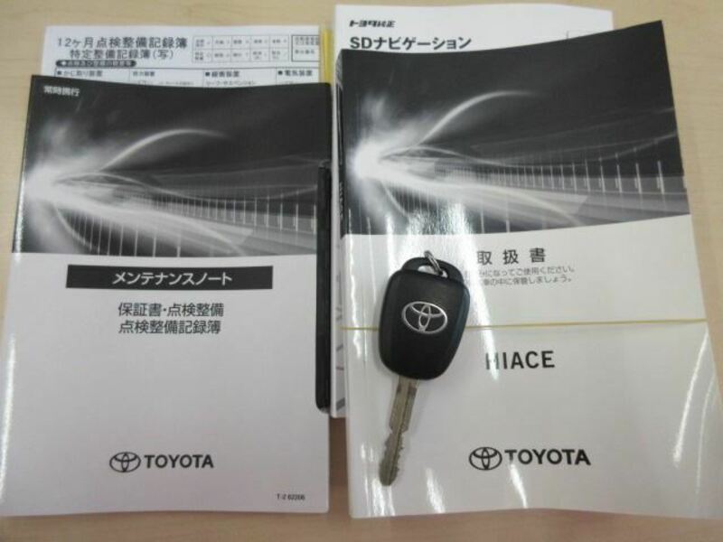 HIACE VAN
