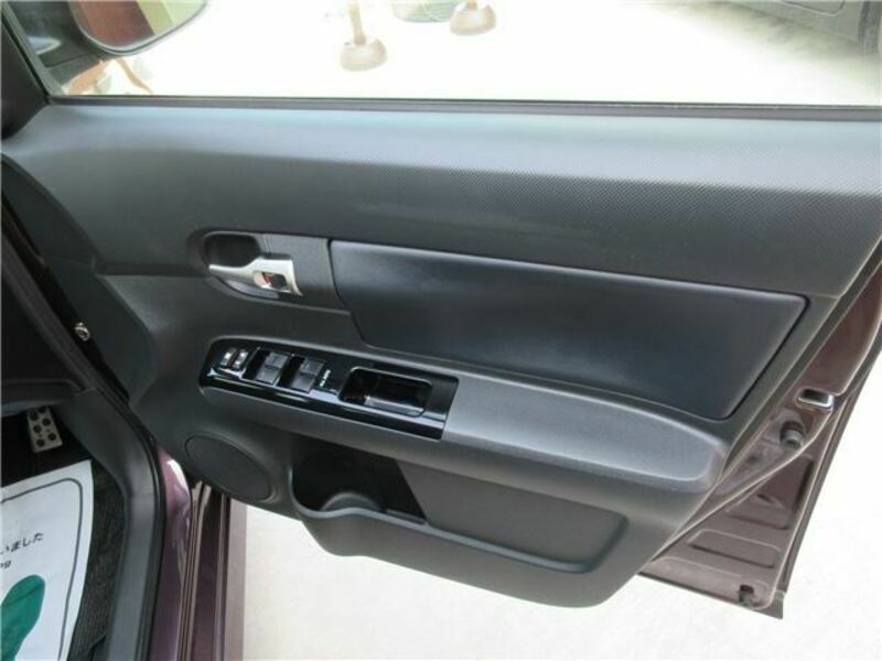 COROLLA RUMION