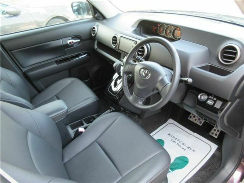 COROLLA RUMION