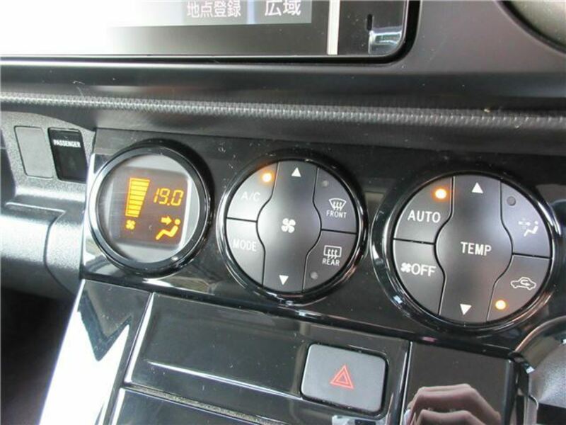 COROLLA RUMION