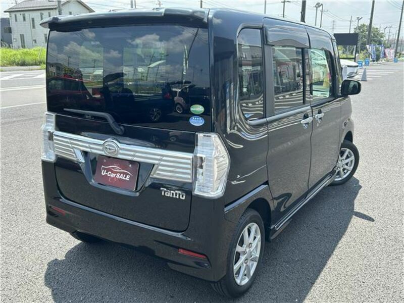 TANTO