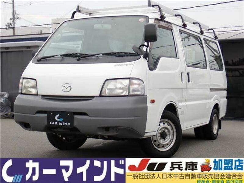 BONGO VAN-0