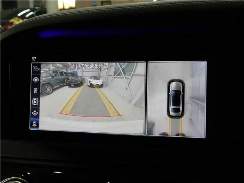 S-CLASS