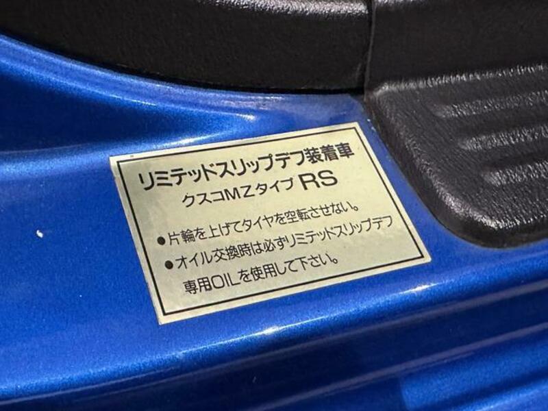 IMPREZA