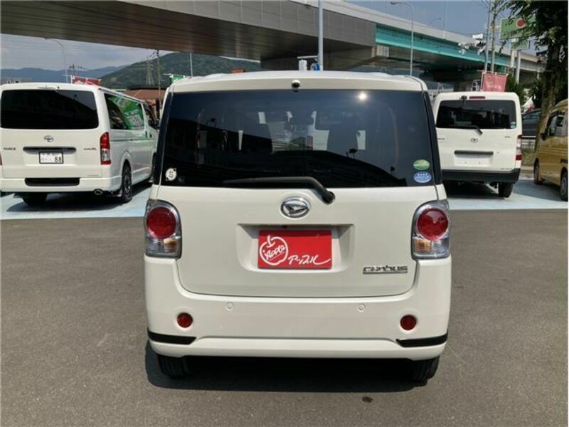 MOVE CANBUS