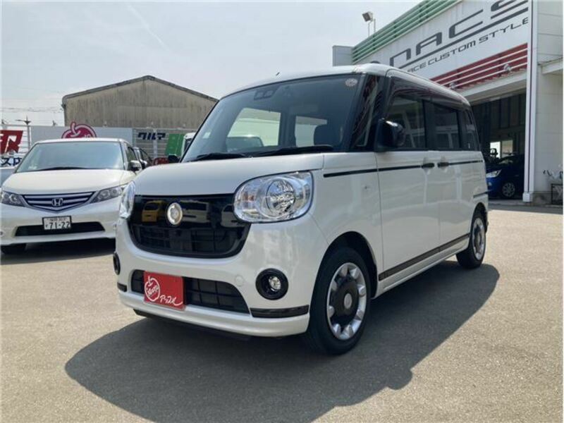 MOVE CANBUS