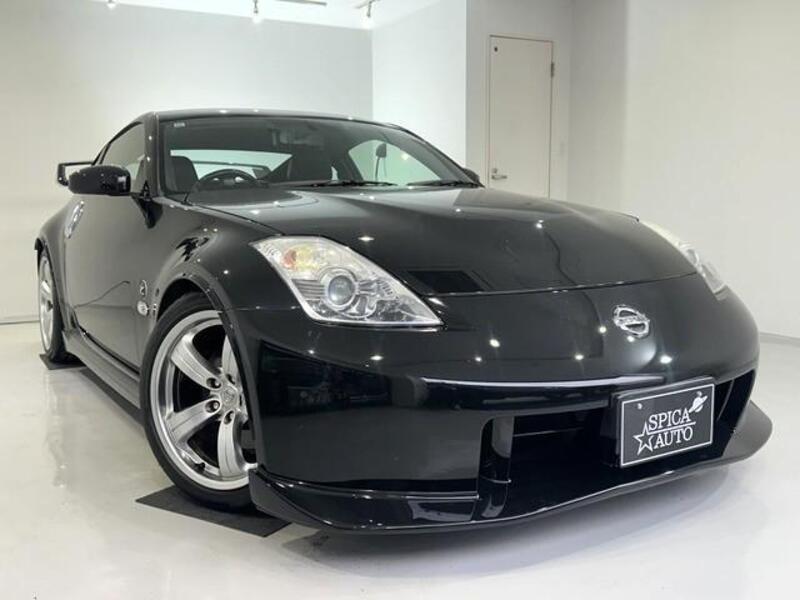 FAIRLADY Z