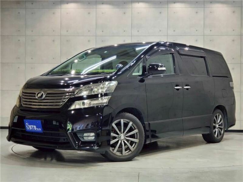 VELLFIRE-0