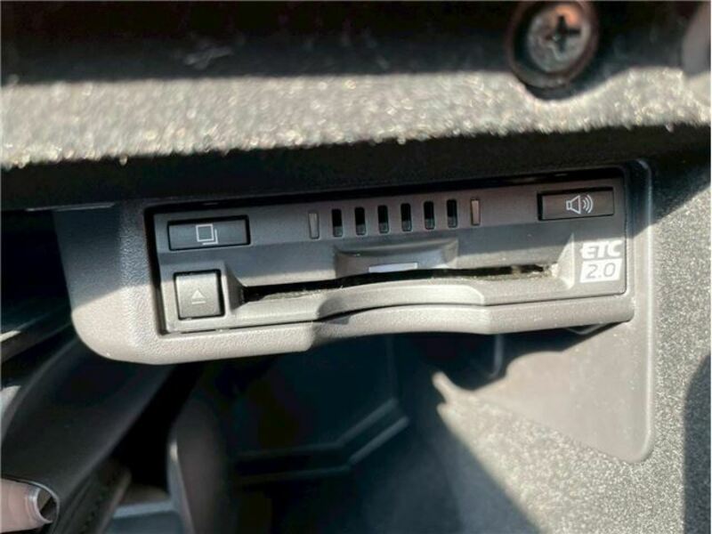 IS