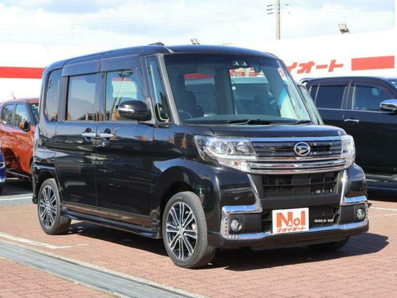 TANTO