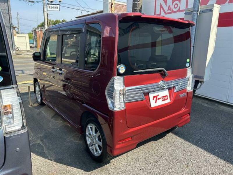 TANTO