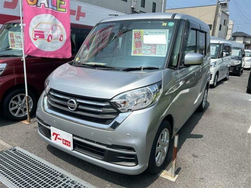 NISSAN DAYZ ROOX