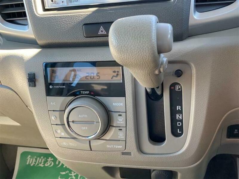 FLAIR WAGON