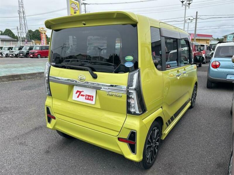 TANTO