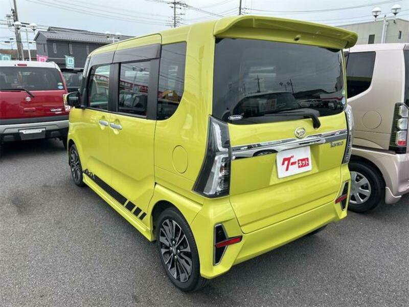 TANTO