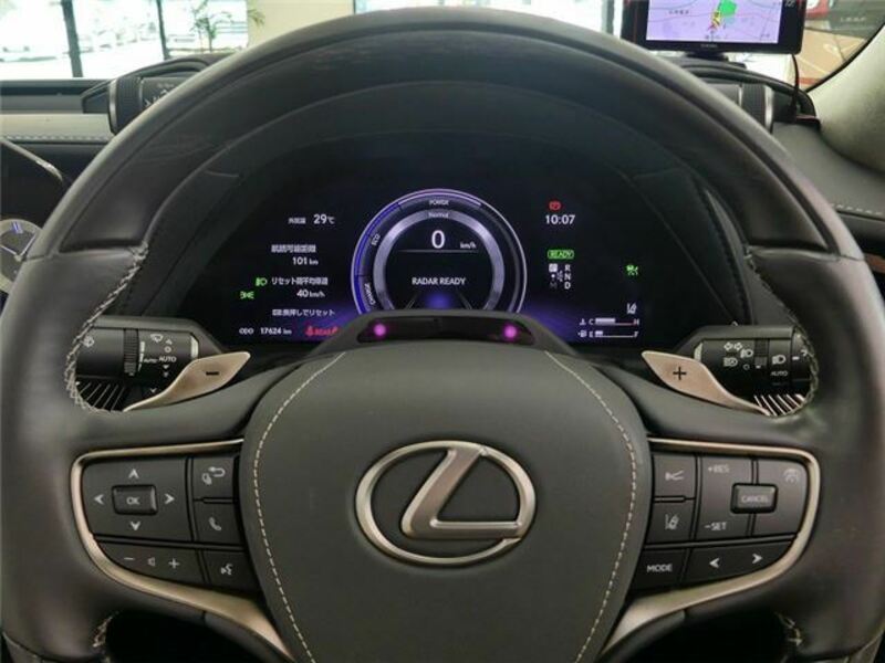 LS