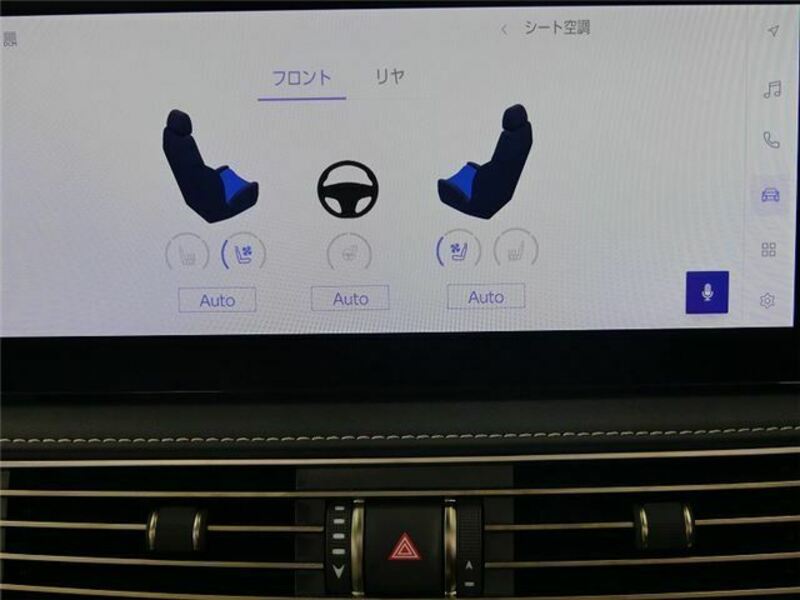 LS