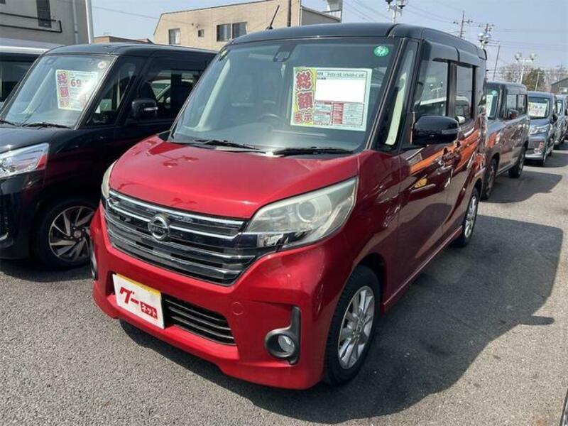 NISSAN DAYZ ROOX