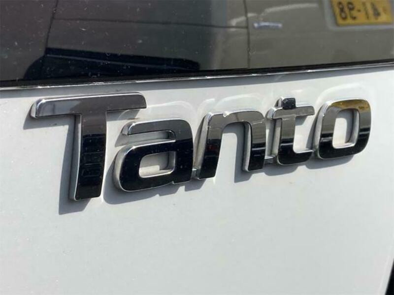TANTO