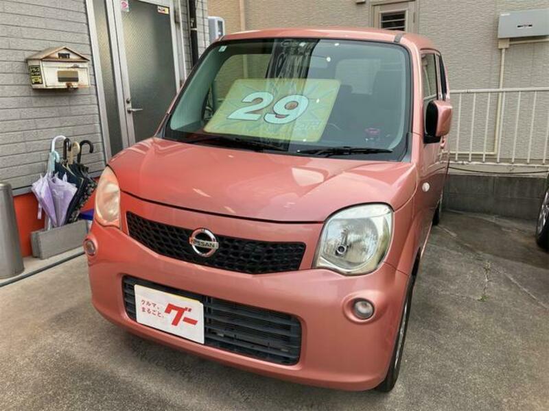 NISSAN MOCO