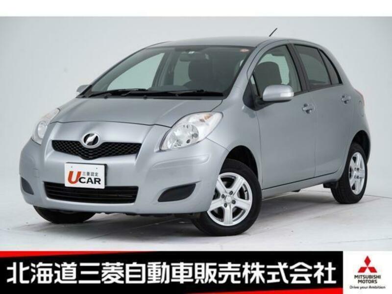 VITZ-0